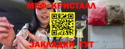 дурь Балашиха