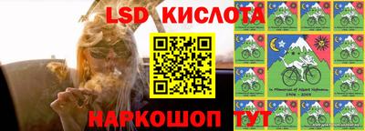 дурь Балашиха