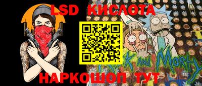 хмурый Усть-Джегута