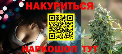 дурь Балашиха