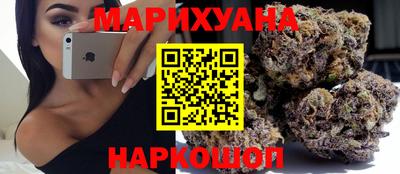 гашик Балаково