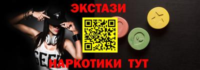 дурь Балашиха