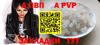 МДМА Уссурийск