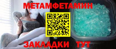 дурь Балашиха