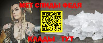дурь Балашиха