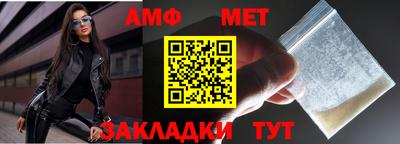 дурь Балашиха