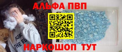 дурь Балашиха