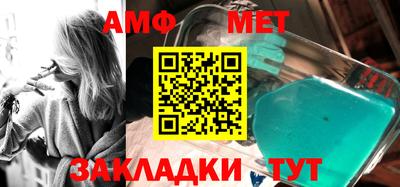 хмурый Усть-Джегута
