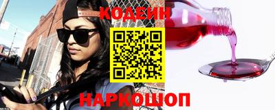 дурь Балашиха