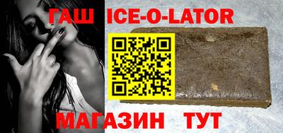 дурь Балашиха