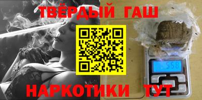 дурь Балашиха