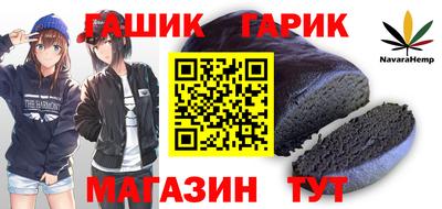 дурь Балашиха