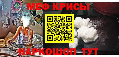 дурь Балашиха