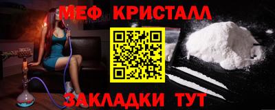 дурь Балашиха