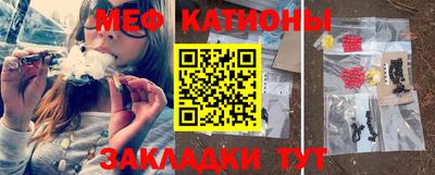 гашик Балаково