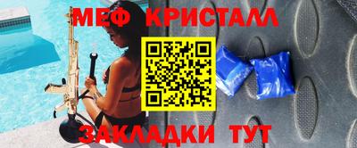 MDMA Берёзовский